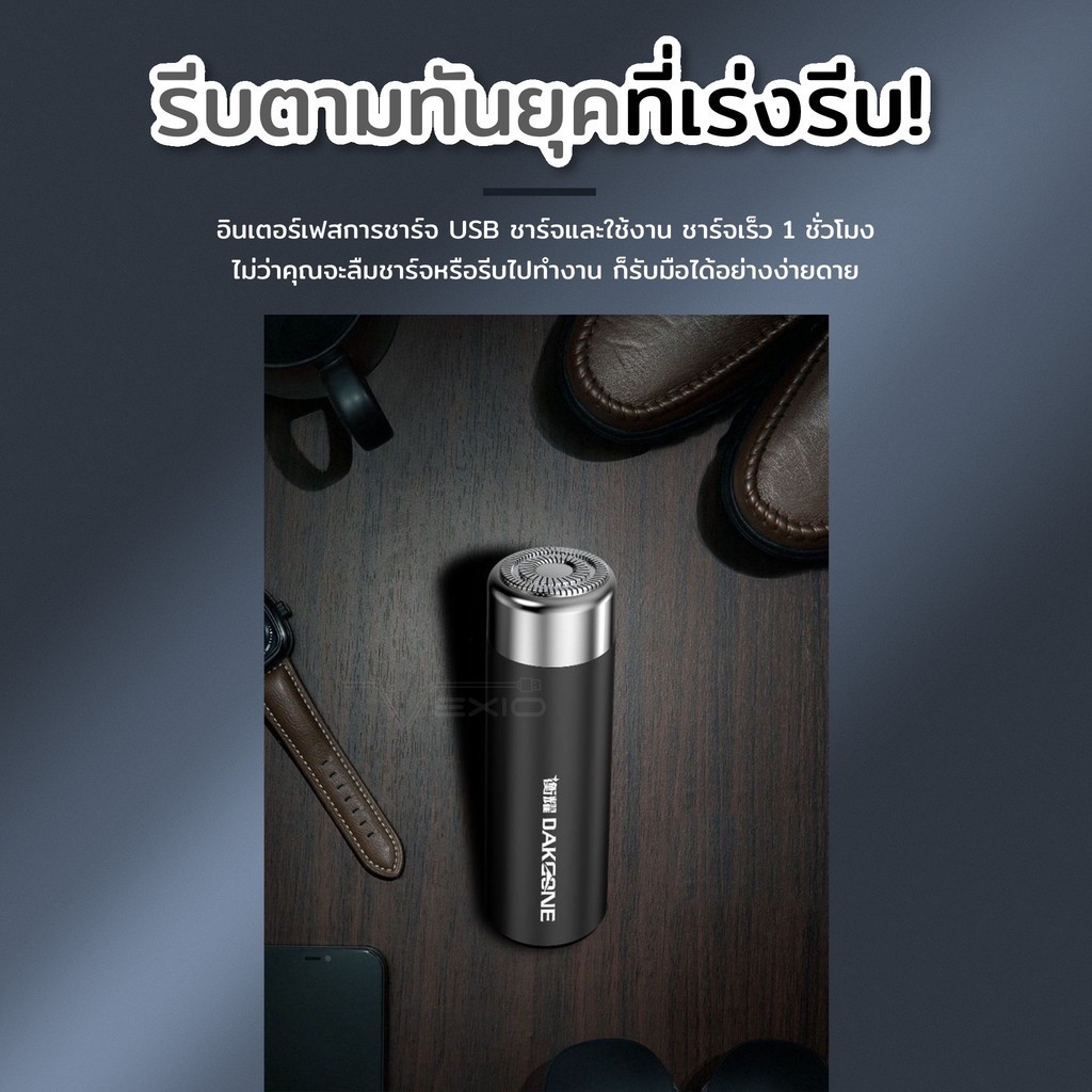 รูปภาพ 3