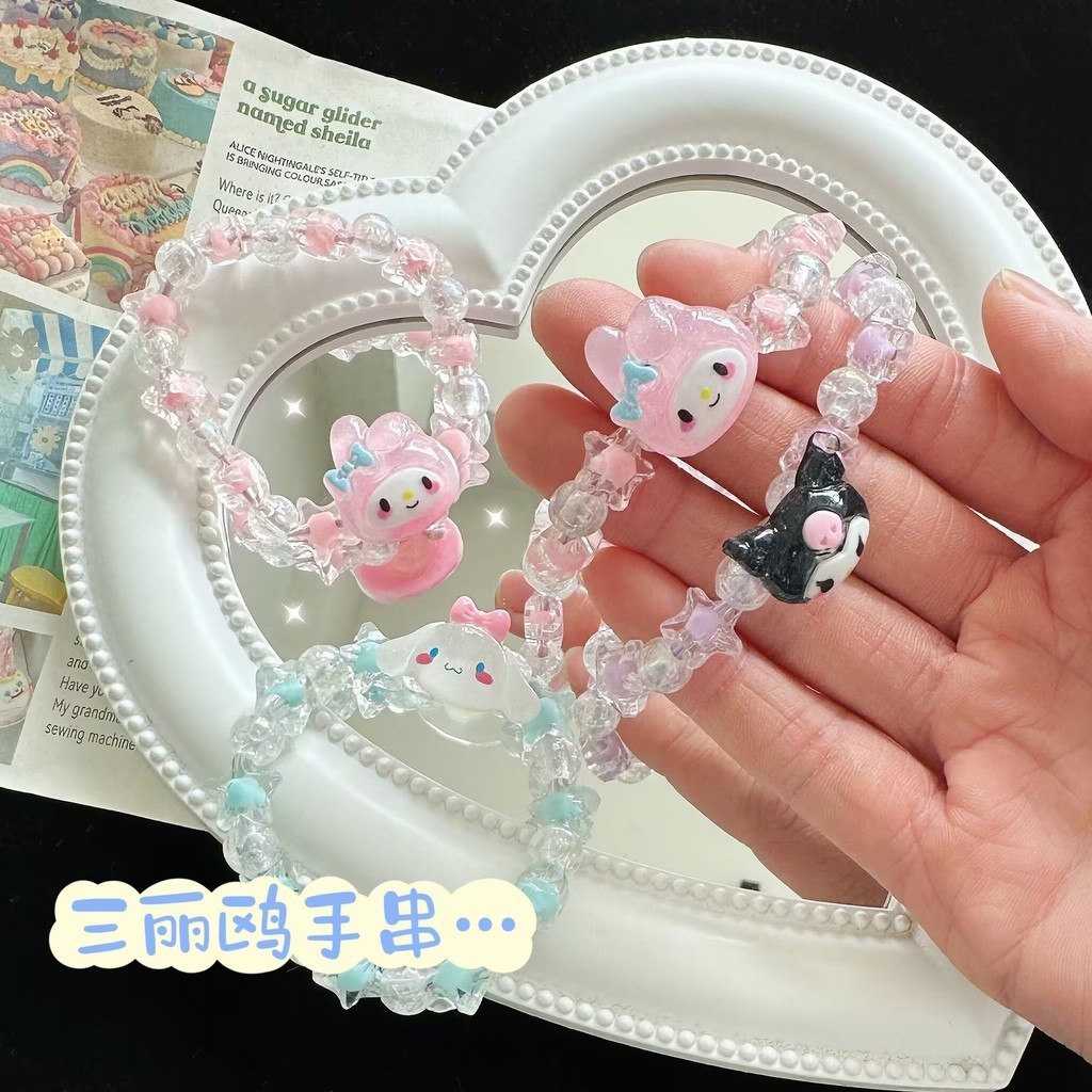 2024 ขายดี Ins Sanrio ครีมดาว สร้อยข้อมือ ยางรัดผม น่ารัก สไตล์หวาน เด็กผู้หญิง สร้อยข้อมือ เด็ก ยางรัดผม กําไลข้อมือ