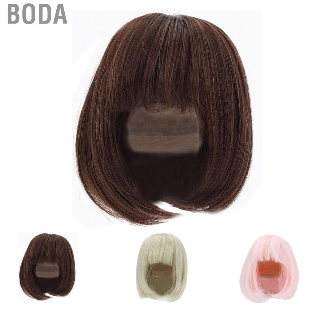 Boda Duck wig  Annoying Duck, wig BJD doll wig, straight bangs and shoulder soft fibers, cute little