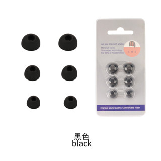 คุณภาพดีSilicone หูเคล็ดลับสําหรับ EDIFIER Fit Pods/EDIFIER …