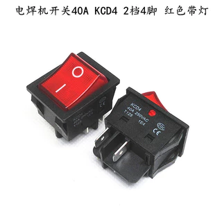 เครื่องเชื่อมไฟฟ้า สวิตช์โยก กระแสไฟสูง 40A KCD4 พร้อมไฟ สี่ขา สีแดง สีเขียว