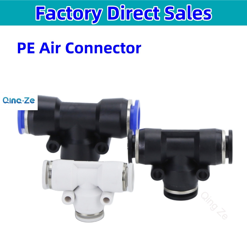 Pe T ข้อต่อท่ออากาศนิวเมติก พลาสติก 3 ทาง 4 มม. 6 มม. 8 มม. 10 มม. 12 มม. 14 มม.