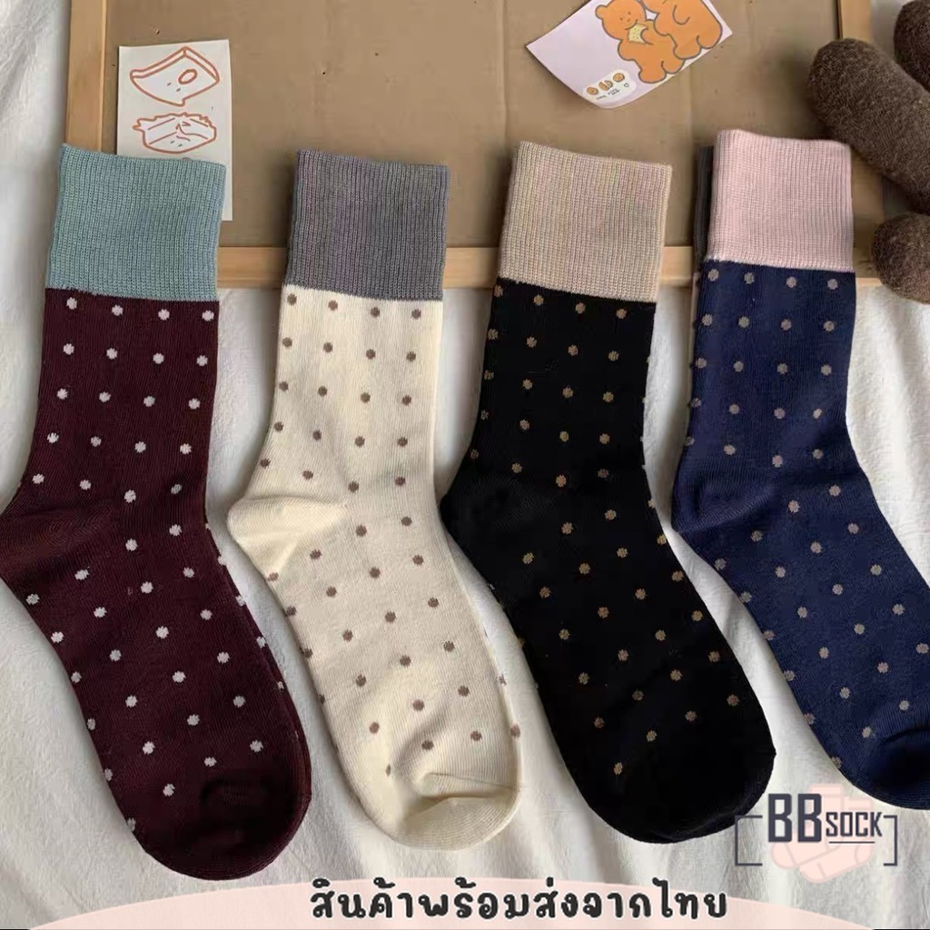 ถุงเท้าข้อกลาง ลายจุด สีทูโทน พร้อมส่งจากไทย