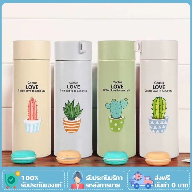 YTL ปลีก/ส่ง กระบอกน้ำลายกระบองเพชร ในเป็นแก้ว ขนาด 400ML