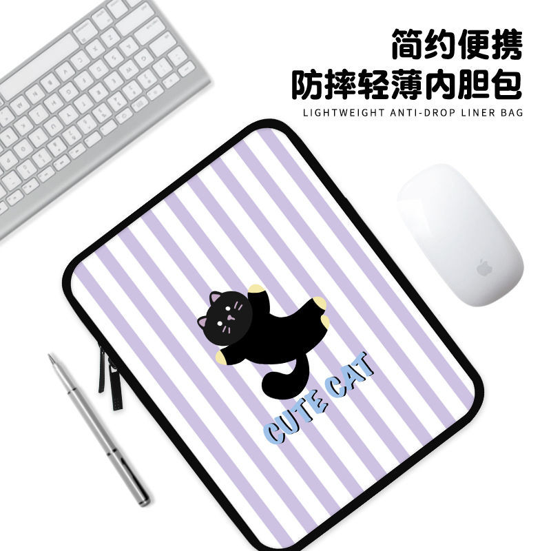 กระเป๋า iPad แท็บเล็ต Creative Cat เหมาะสำหรับแล็ปท็อป Lenovo Xiaoxin Apple Huawei HP Protection