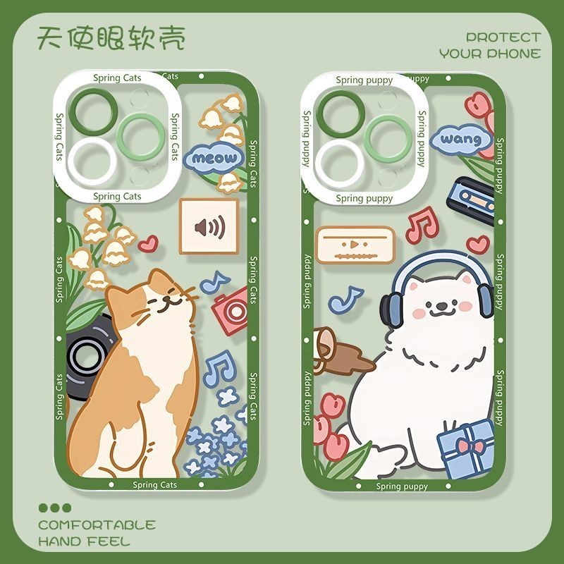 ซูซูรัน แมว หมา แองเจิ้ล อาย เคสโทรศัพท์มือถือซัมซุง A11 A21s A12 A51 A50 A10s A32 A52 A20s A03s A02