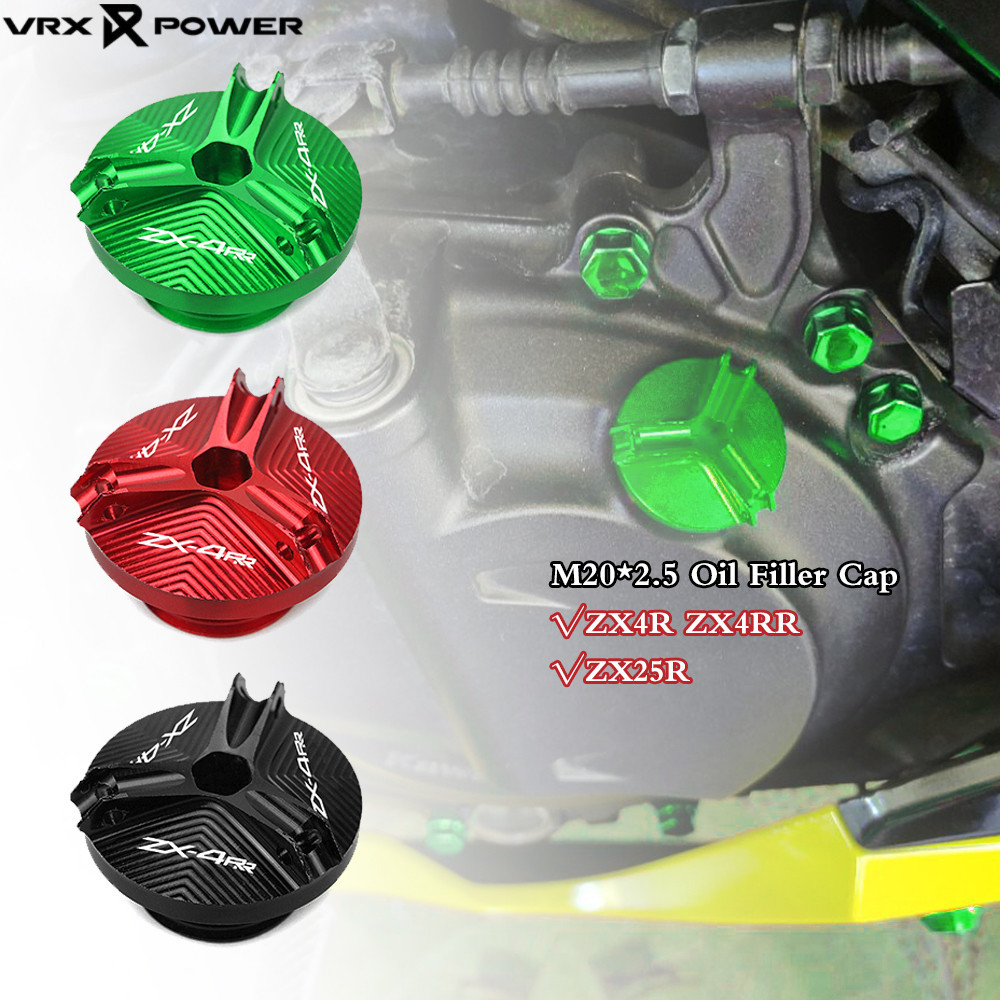 M20 *2.5 รถจักรยานยนต ์ เครื ่ องยนต ์ น ้ ํามัน Filler ปลั ๊ กสําหรับ KAWASAKI NINJA ZX4R ZX4RR 202