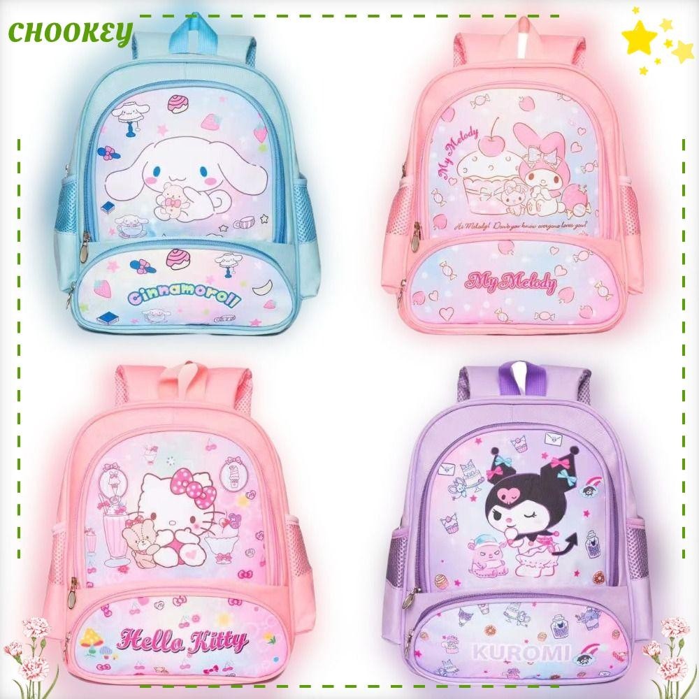 Chookey Melody กระเป ๋ าเป ้ สะพายหลัง , 1 ถึง 3 เกรดความจุขนาดใหญ ่ Kuromi กระเป ๋ านักเรียน , ไนลอนอเนกประสงค ์ อบเชยสุนัขกระเป ๋ านักเรียนหญิง