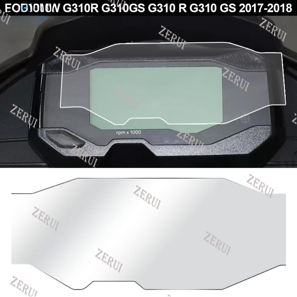 Zr สําหรับ TPU เครื่องมือรถจักรยานยนต์ Dashboard Cluster Scratch ป้องกันฟิล์มสําหรับ BMW G310R G310G