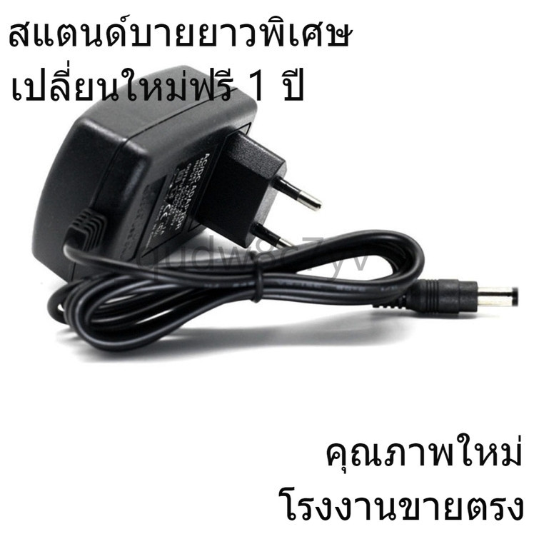 ❀ใหม่เข้ากันได้ อะแดปเตอร์ชาร์จลําโพงบลูทูธไร้สาย17-20V 1A AC DC สําหรับ Bose SoundLink I II III 1 2