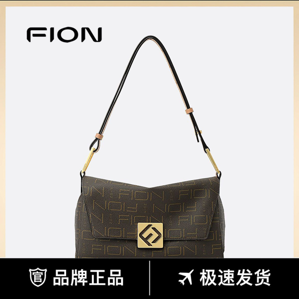 [A Good Style] Fion/Fion Fion Presbyopic กระเป๋าสะพายสินค้าใหม่ Baguette Bag Female Bag Light Luxury