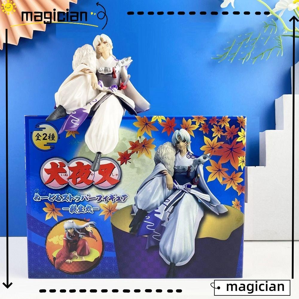 Mag Action Figure, Childhood PVC Sesshoumaru/Inuyasha Model, คุณภาพสูง 18 ซม.ของเล ่ นสะสม 14 +