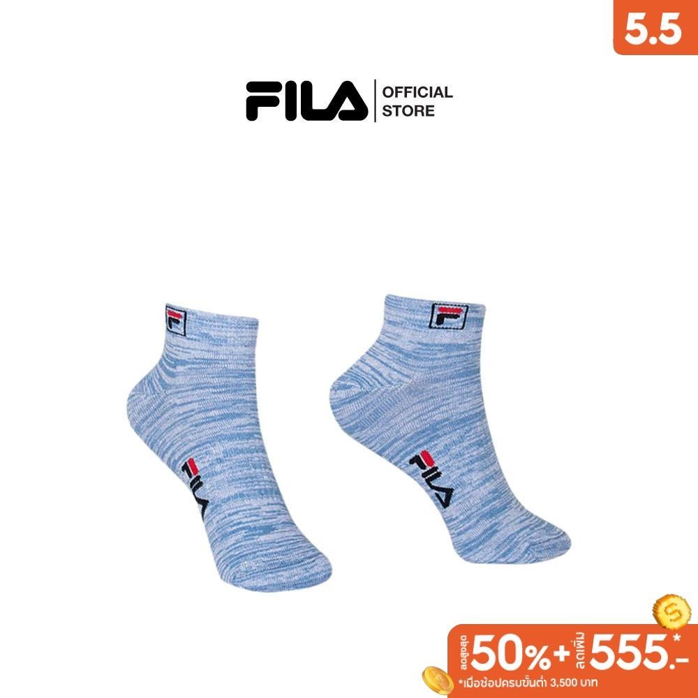 FILA ถุงเท้าผู้ใหญ่ รุ่น ROSQ32001 - BLUE