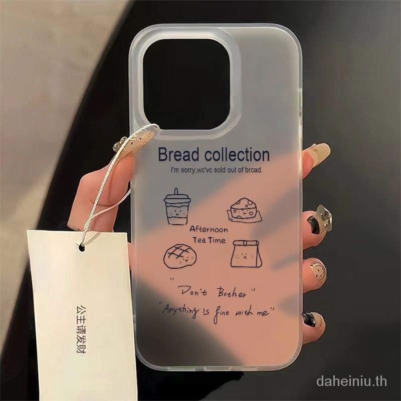 Simple นมชาขนมปังเหมาะสําหรับ Apple iPhone11 14ProMax 7Plus 8Plus 12ProMax XSMax X XS 13ProMax เคสโทรศัพท ์ WGZR