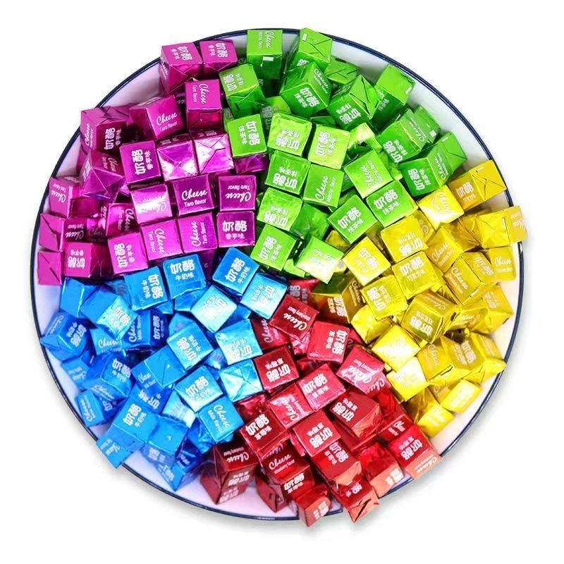 Rubiks Cube ชีส Cube Candy Cube นมขนมแห้งขนมแต่งงาน Cube Candy Cube โยเกิร์ตลูกอมขายส่ง 9I5wR6Ar7E2t