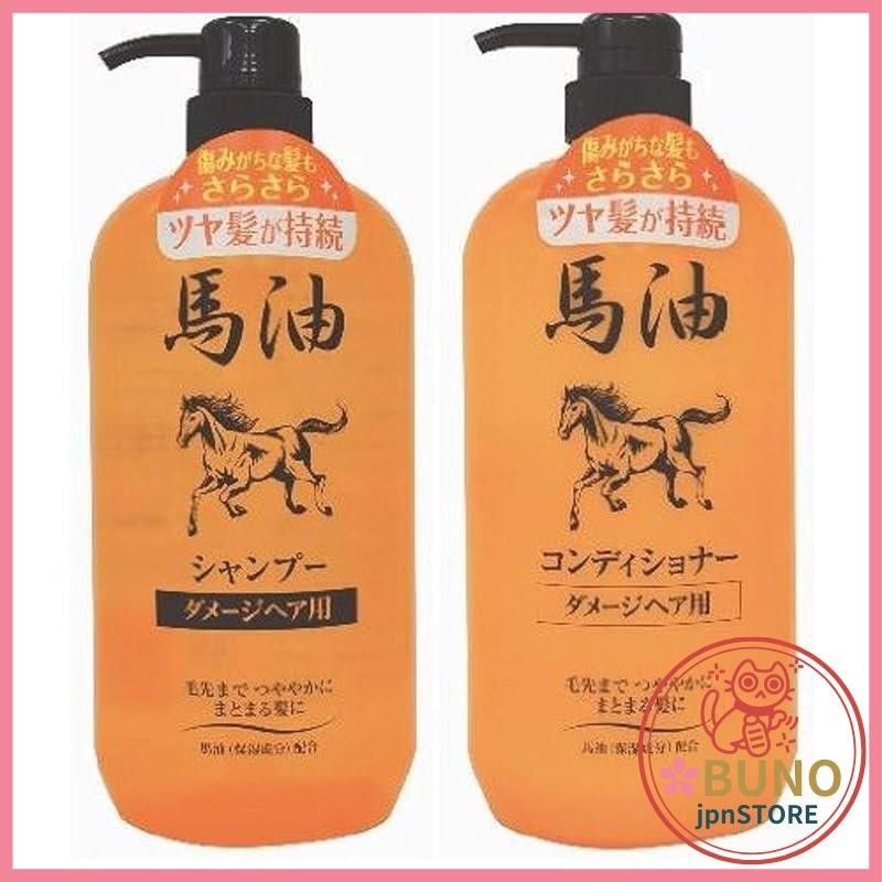 Jun Cosmetics Horse Oil Shampoo 1000ml + Conditioner 1000ml Pair Set