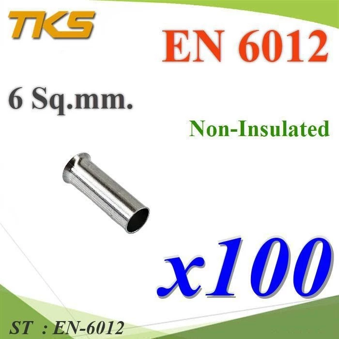 EN-6012 หางปลากลม คอร์ดเอ็น เปลือยไม่มีฉนวน สำหรับสายไฟ 6 Sq.mm (สีดำ 100 ชิ้น) รุ่น EN-6012