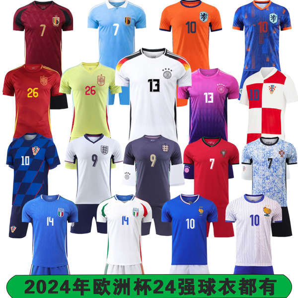 เสื้อฟุตบอล เสื้อบอลไทย เสื้อฟุตบอลทีมชาติเยอรมนี ยูโร 2024 รอบ 24 ทีมสุดท้าย ฝรั่งเศส, โปรตุเกส, อังกฤษ เสื้อฟุตบอลเด็กผู้ใหญ่