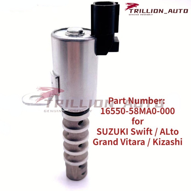 16550-58ma0-000 VALVE ควบคุมน ้ ํามันปั ๊ มน ้ ํามันสําหรับ SUZUKI Swift / ALto / Grand Vitara / Kiz