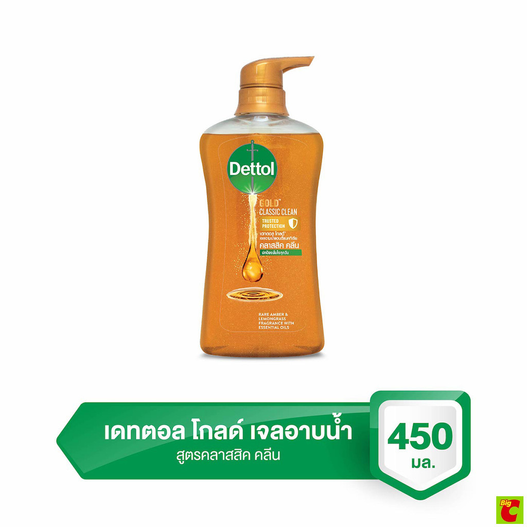 เดทตอล โกลด์ เจลอาบน้ำ แอนตี้แบคทีเรีย สูตรคลาสสิกคลีน 450 มล.