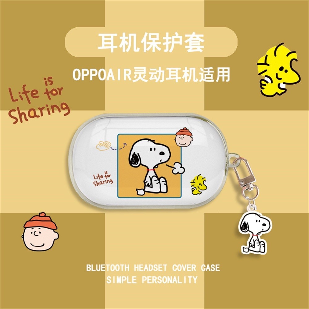 Oppo Enco Buds หูฟังป ้ องกันการ ์ ตูน Snoopy โปร ่ งใส Soft Case OPPO Enco Air Creative Star Dew OPPO X Soft Case W11