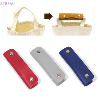 [cxSTBEAU] สายรัดสําหรับกระเป๋าเดินทาง Grip ฝาครอบป้องกันสาย…