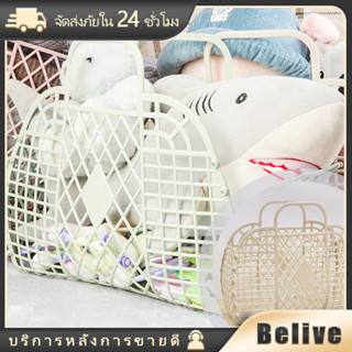 ตะกร้าตาข่ายพลาสติก แบบพับได้ สีขาว ของใช้ในห้องน้ำ