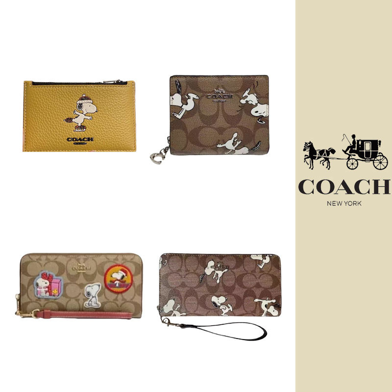 <coach>USA ซื้อกระเป๋าสตางค์ซิป Peanuts กระเป๋าใส่เหรียญ Snoopy CE869 CE708