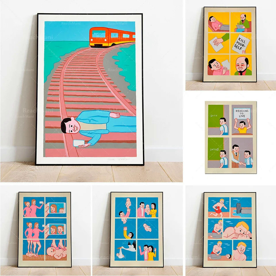 คลาสสิกบทคัดย่อ Wall Art Graffiti Joan Cornella พิมพ์ HD ผ้าใบพิมพ์โปสเตอร์ห้องนั่งเล่นตกแต่งห้องนอน JG2Q