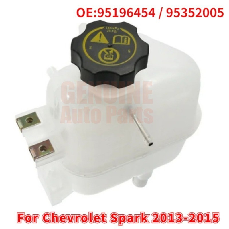 อ ่ างเก ็ บน ้ ําหล ่ อเย ็ นถังขยายพร ้ อม Ccap สําหรับ Chevrolet Spark 2013-2015 95196454 9535200