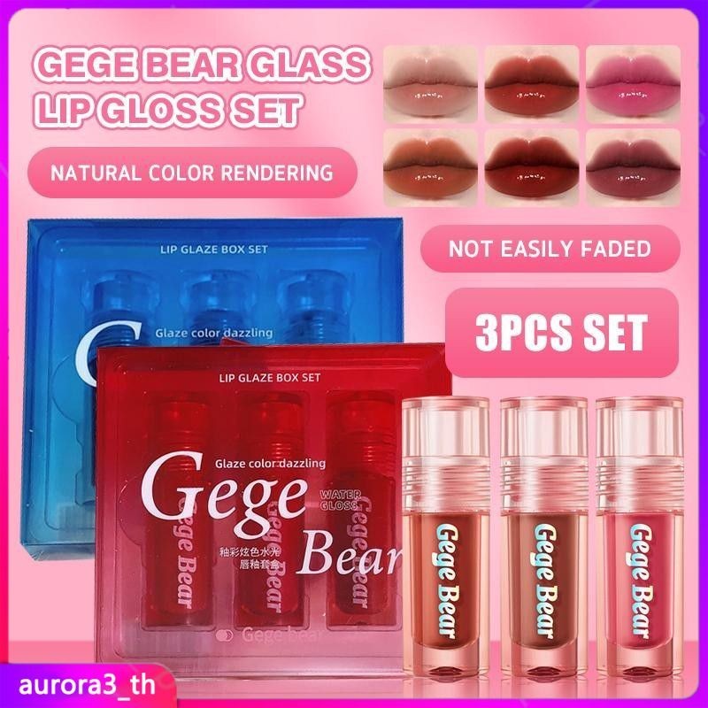 Gege Bear 3 ชิ้น/1 เซ็ตกระจกที่มีสีสันลิปเคลือบชุดน้ำแก้วเรียบลิปสติกให้ความชุ่มชื้นง่ายสีติดทนนานนักเรียนหญิงแต่งหน้าทาปาก