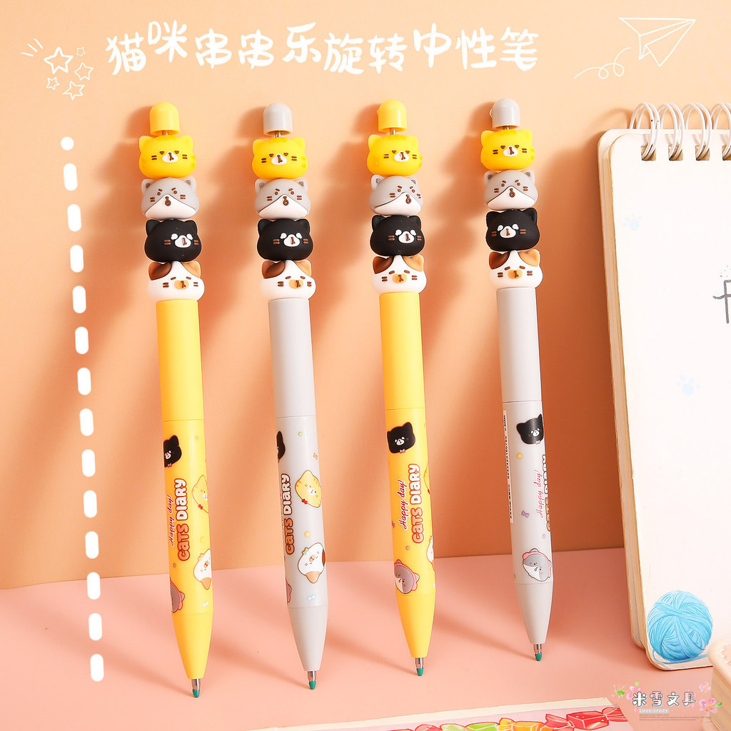 Keqi ลูกแมวรูปร ่ าง String เพลงเจลปากกาฟรี DIY กดปากกาลายเซ ็ นนักเรียนแปรงเขียนปากกาคําถาม