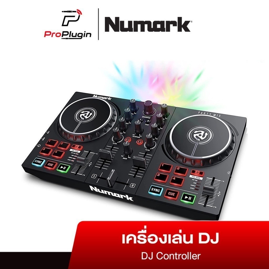 Numark Party Mix MKll เครื่องเล่น DJ Controller (ProPlugin)