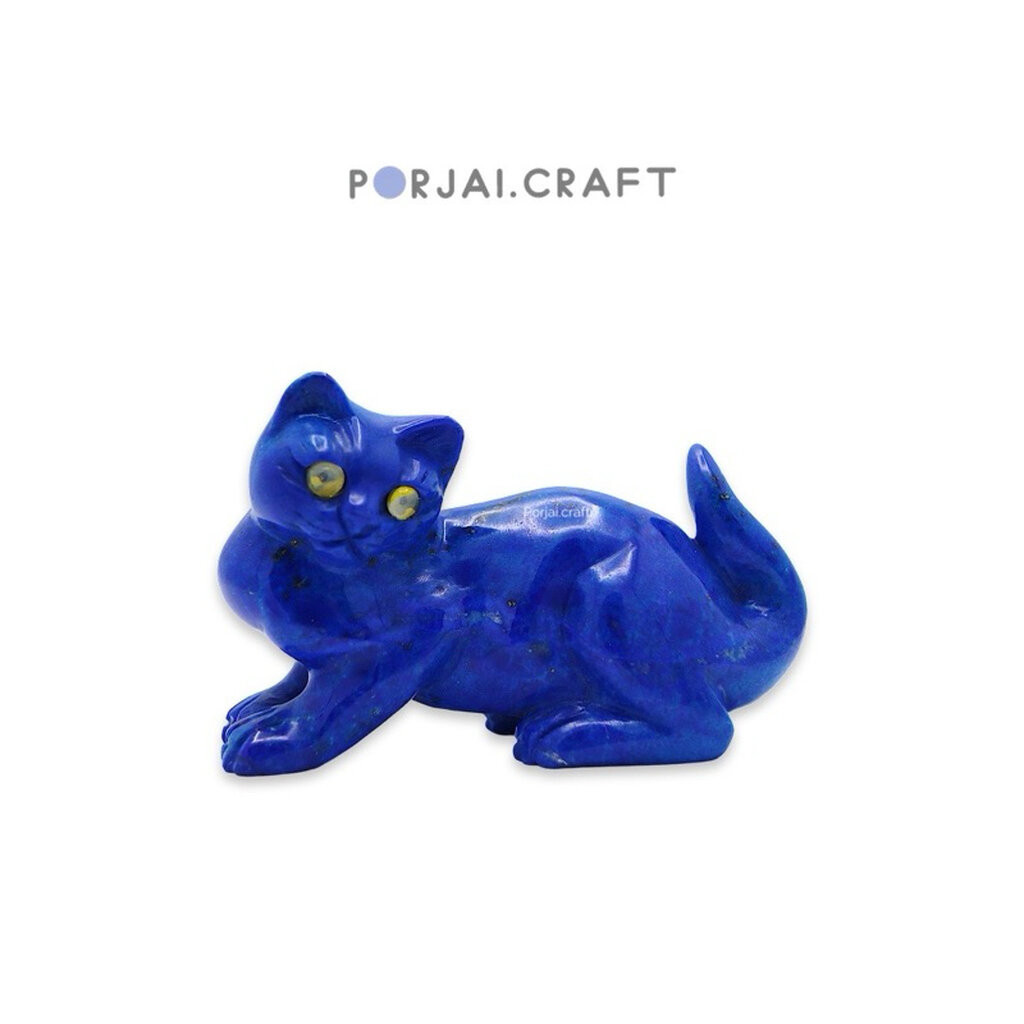 Lapis Lazuli Cat Carving ลาพิสลาซูลีแกะสลักรูปแมว