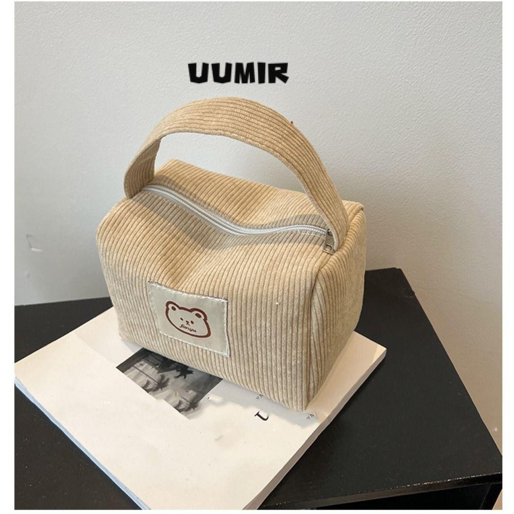 UUMIR กระเป๋าถือ กระเป๋าเครื่องสําอาง ผ้าลูกฟูก แบบนิ่ม จุของได้เยอะ ที่ทนทาน สําหรับผู้หญิง
