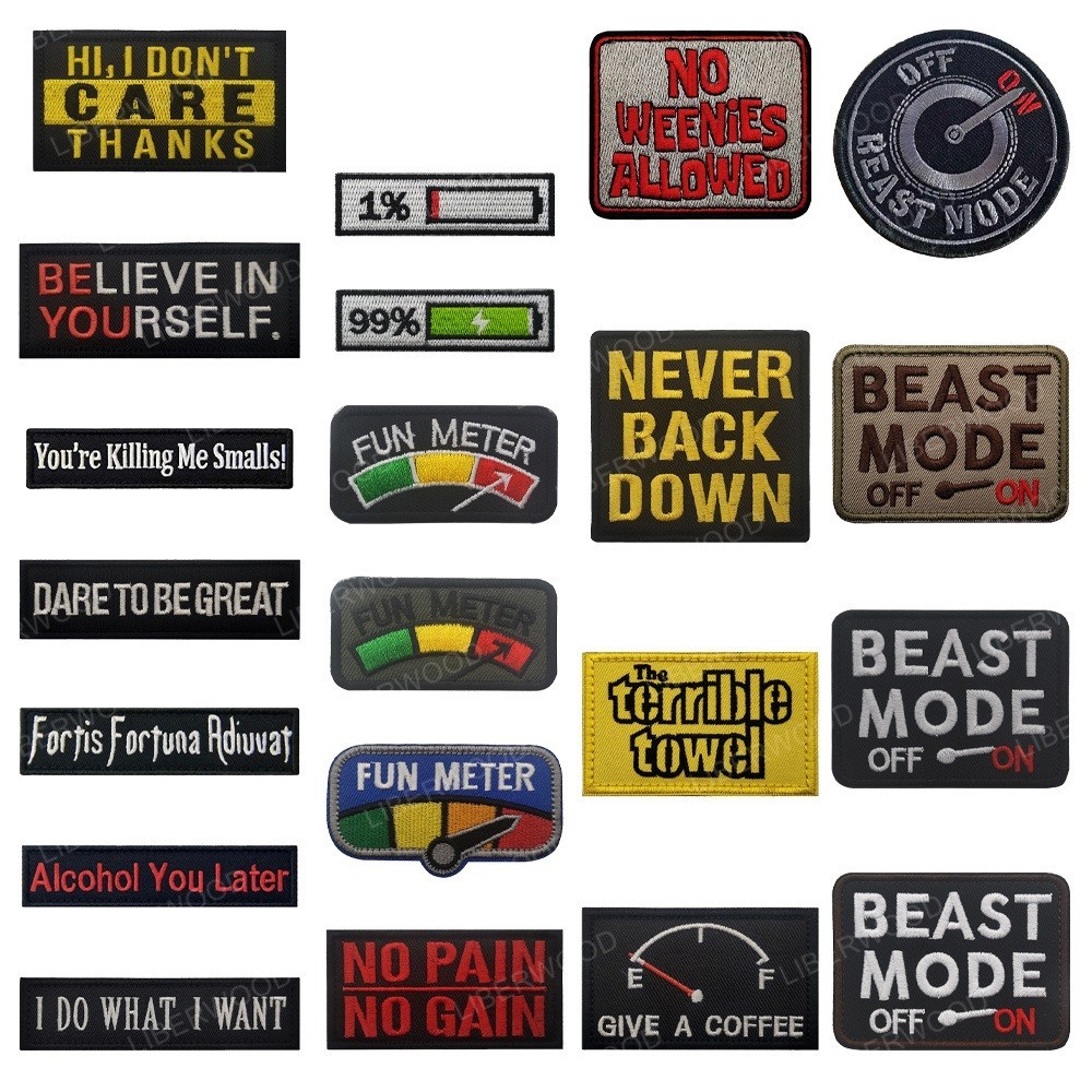 Terrible Fun Energy Meter Beast Mode บนผ ้ าขนหนูตลกไม ่ เคยกลับลงเชื ่ อตัวเอง Great Power Strength Patch Applique Badge