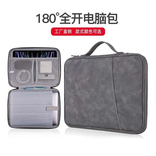 truffle backpack macbook air m2 เหมาะสำหรับ Apple ipad กระเป๋าเก็บแท็บเล็ต iPad11นิ้ว pro12.9กระเป๋าใส่คีย์บอร์ด matepad11air5เคสป้องกัน10.9นิ้วแพดแล็ปท็อป Mac กระเป๋า9แบบพกพา5