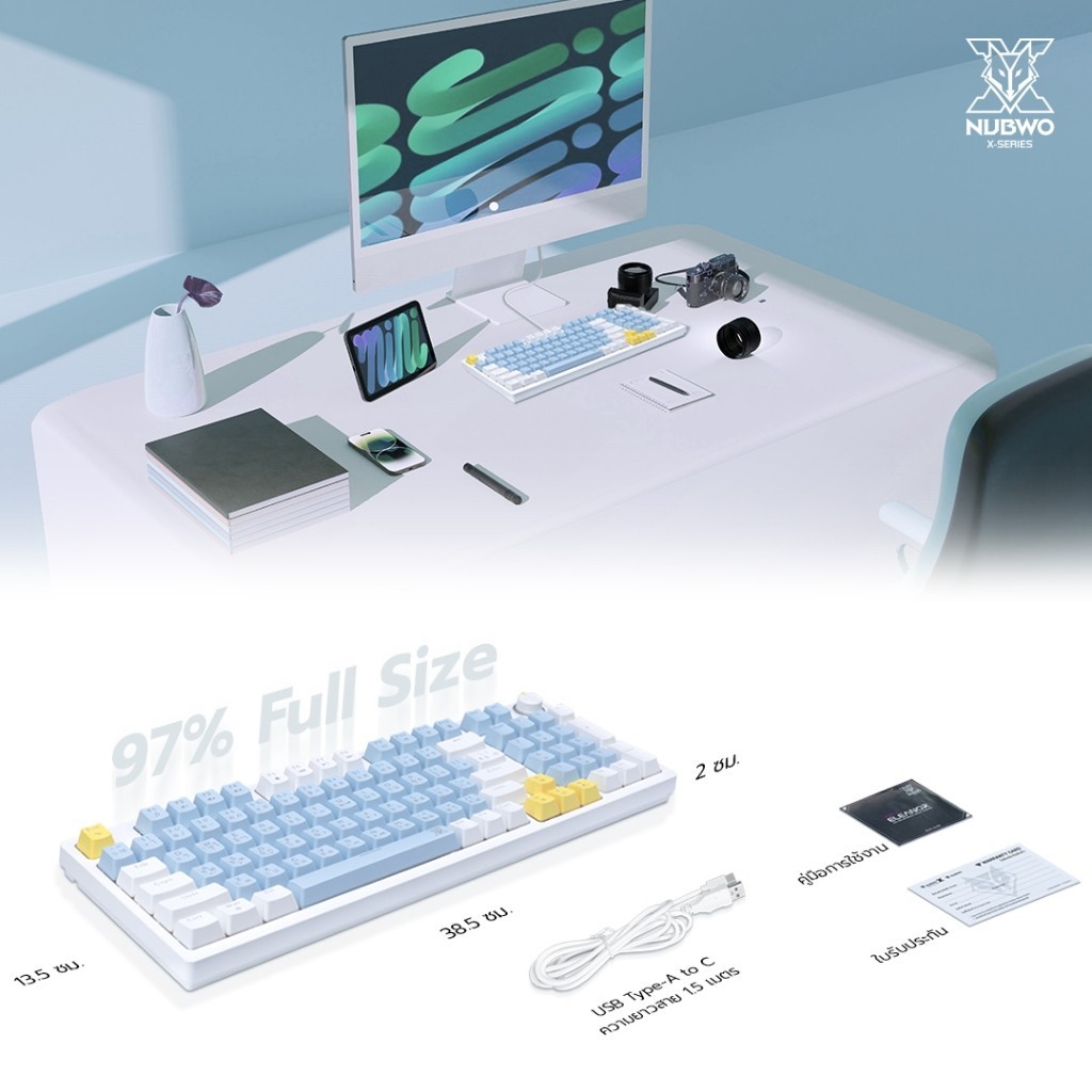 Nubwo X801 Eleanor Mechanical Keyboard Gaming CIY 96 Key Blue/White (Red Switch) D คีย์บอร์ดเกมมิ่ง