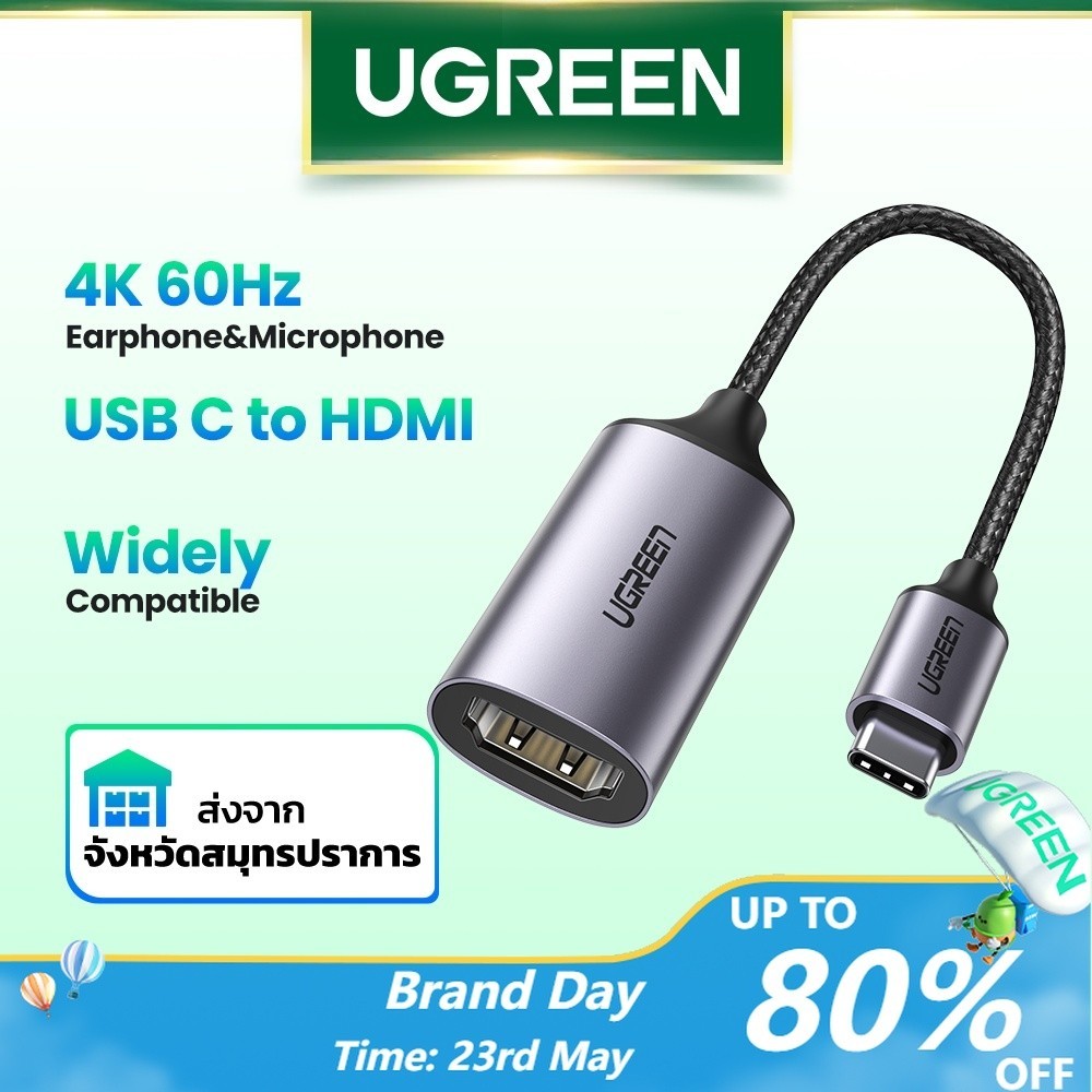 Ugreen อะแดปเตอร์ USB C HDMI 4K @ 60Hz Type C เป็น HDMI Thunderbolt 3 USB-C เป็น HDMI สําหรับ MacBook Pro 2020 MacBook Air 2019 iPad Pro 2020 Dell XPS 13 เป็นต้น