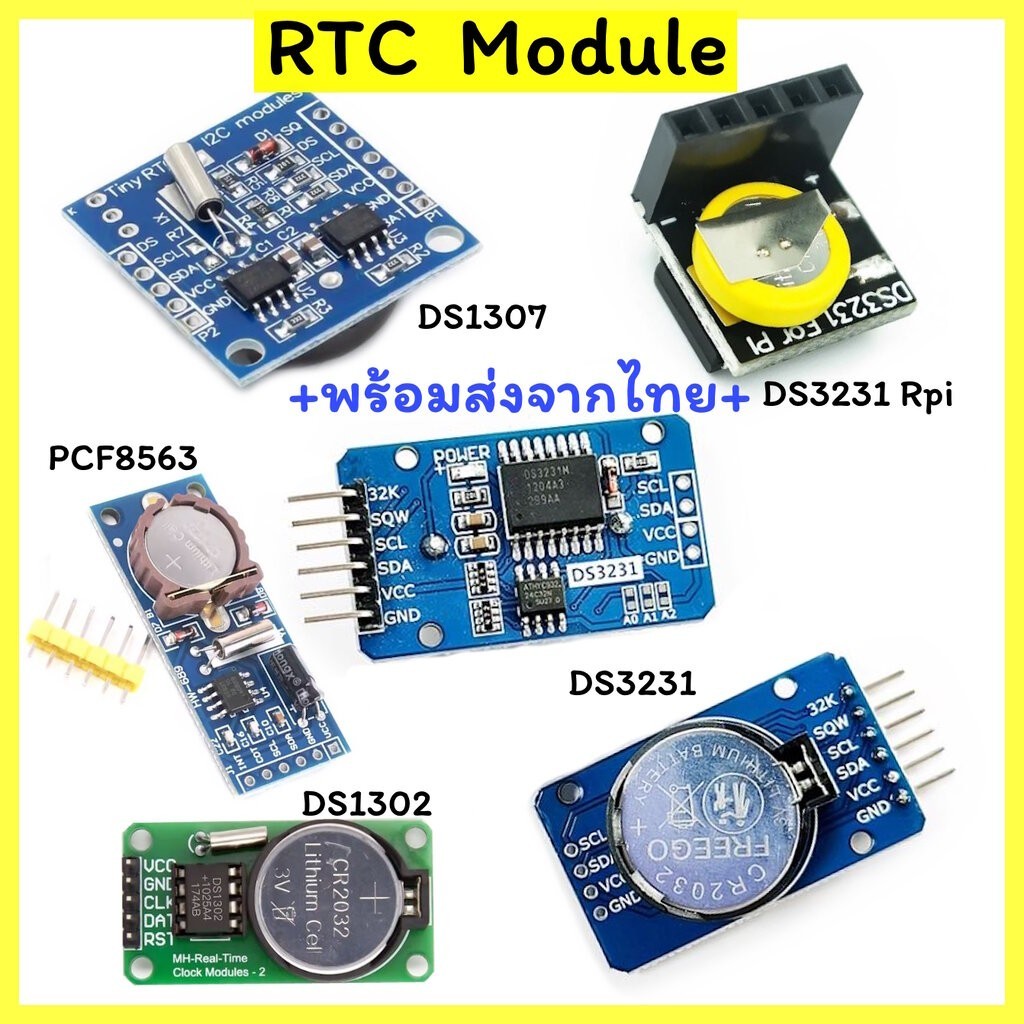 DS3231 PCF8563 AT24C32 Real Time Clock Module Rpi 3.3V/5V with Battery RTC 3231 โมดูลนาฬิกา