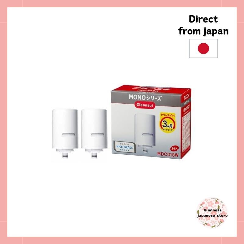 【Direct from japan 】 Cleansui water purifier faucet direct connection type MONO series replacement cartridge 2 pieces MDC01SW
