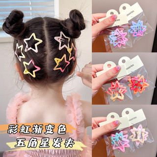 12/10 ชิ ้ นแฟชั ่ นเกาหลี Y2K สไตล ์ น ่ ารักมินิสายรุ ้ งสี Star BB Hairpins สําหรับเด ็ ก