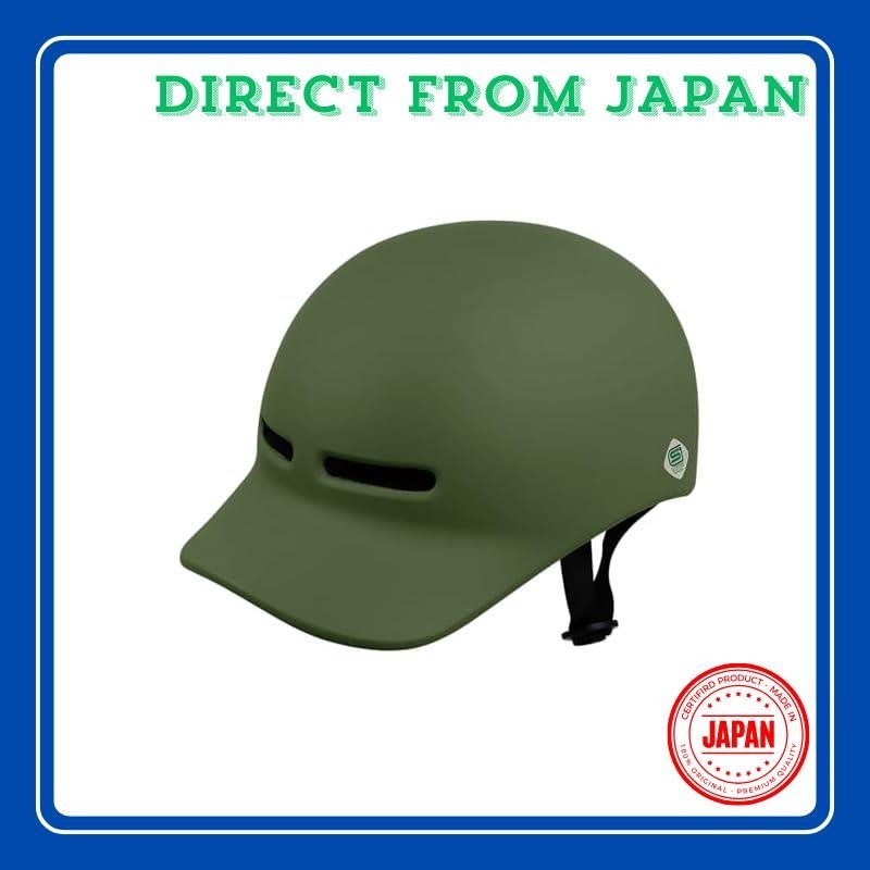 【Japan】AiS to you SG Safety Standard Conforming Product City Cycle Helmet High Density EPS Bicycle H