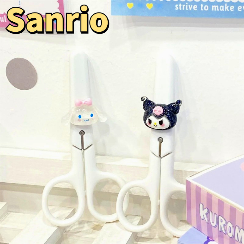 Sanrio กรรไกร Kawaii Kuromi Cinnamoroll Pochacco อะนิเมะการ ์ ตูนนักเรียน Hand Made Diy อุปกรณ ์ โรงเรียนกรรไกรของเล ่ นเด ็ ก