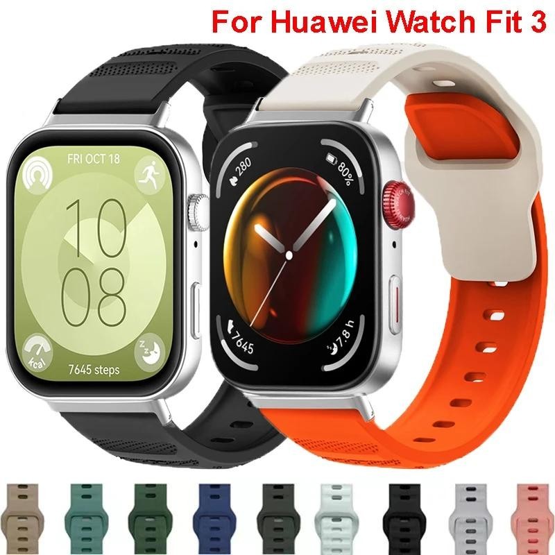 สายซิลิโคนสําหรับ Huawei Watch Fit 3 Smartwatch เปลี ่ ยนสายรัดข ้ อมือสร ้ อยข ้ อมือสําหรับ Huawei Watch Fit 3 Sport Correa อุปกรณ ์ เสริม