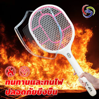 ไม้ตียุงไฟฟ้า 4500V ไม้ตียุง ไฟLED2in1 ที่ดักยุง ไม้ช็อตยุง ชาร์จไฟ ด้วย USBที่ตียุงตะแกรง3ชั้นชาร์จ1ครั้งใช้งานได้30วัน