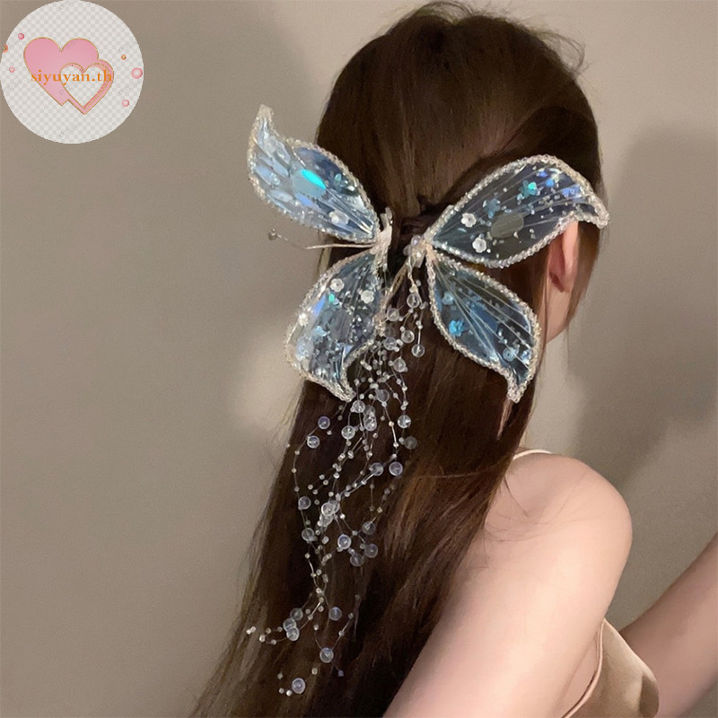 Siyuyan ผีเสื ้ อลูกปัด sel Hair Pins สําหรับผู ้ หญิงสาวคลิปผมคลิปด ้ านข ้ างเกาหลีเครื ่ องประดับอุปกรณ ์ เสริม TH