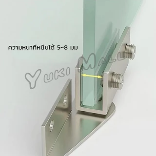 Yuki บานพับประตูกระจก ฮาร์ดแวร์เฟอร์นิเจอร์ บานพับกระจกประตูเดียว Cabinets Glass Door Hinges