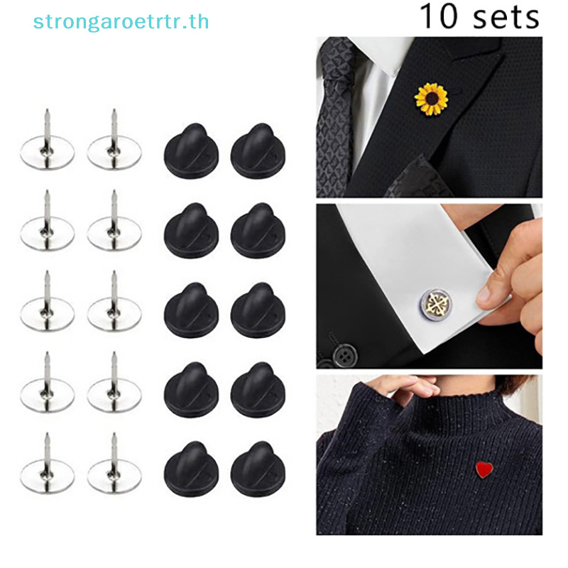 Strongaroetrtr 10 ชุด Pin Backings Tie Tacks Blank Pins กลับคลัทช์ Backing ล็อค Clasp สําหรับ DIY Badge เครื่องประดับ Craft TH