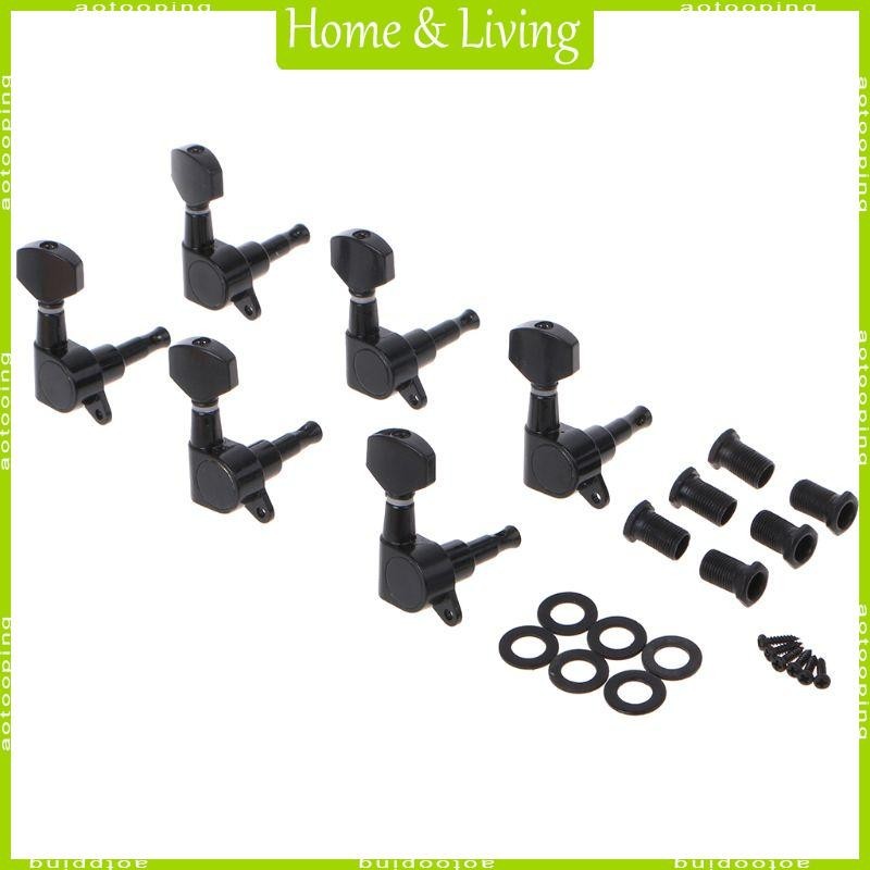 Aotoo 6R Inline Guitar String Tuning Peg Machine สําหรับ Head Tuner